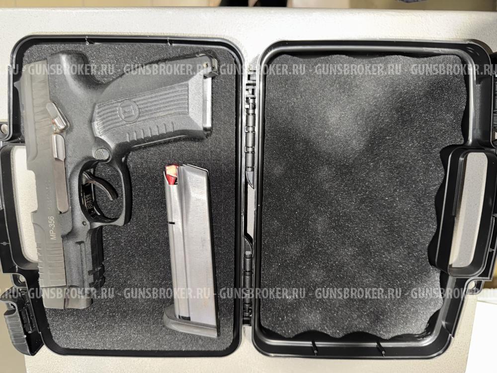 МР-356 пистолет Ярыгина "Грач"