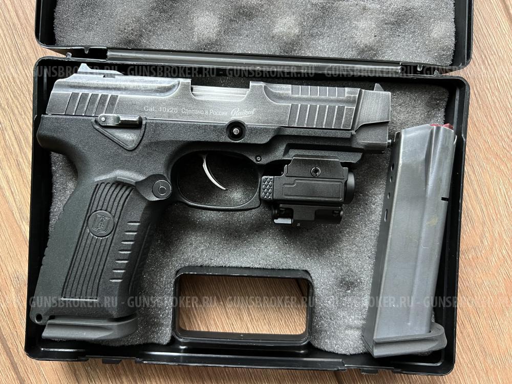 МР-356 пистолет Ярыгина 10х28