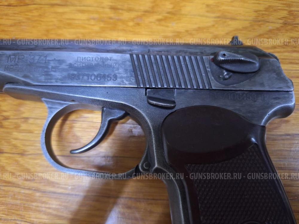 МР-371, ПМ, Стартовый, Сигнальный, Байкал
