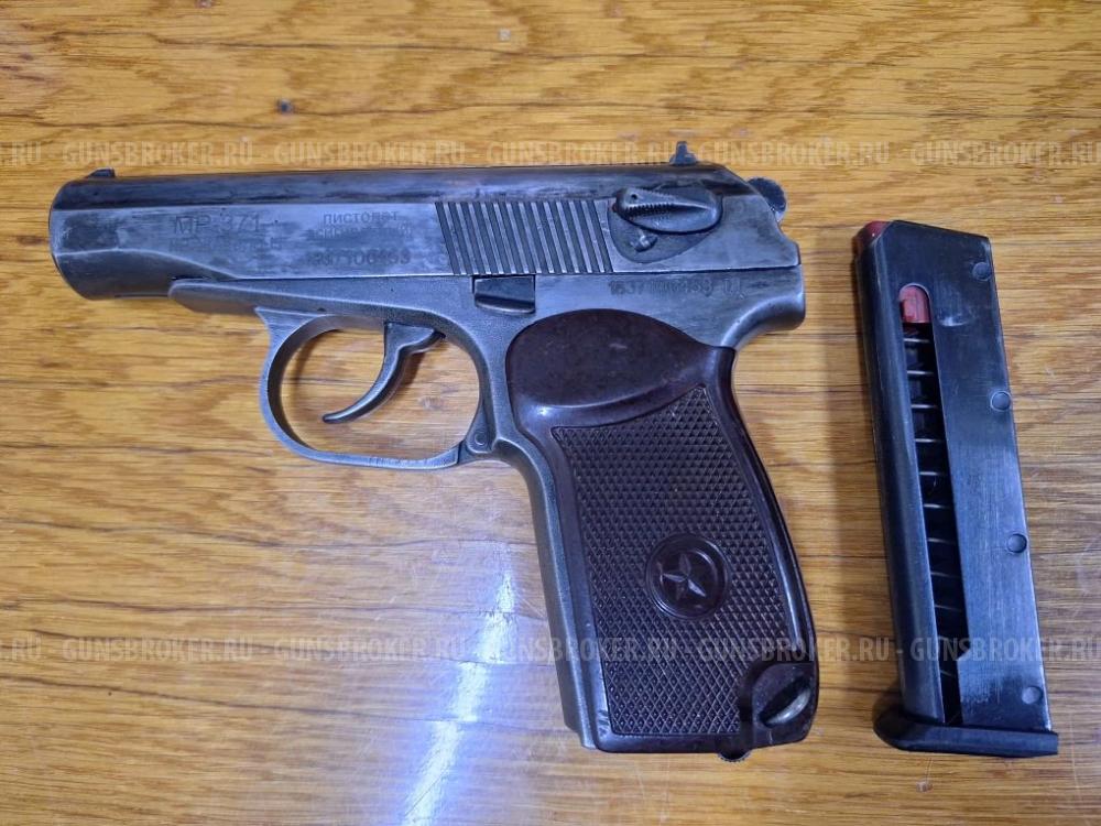 МР-371, ПМ, Стартовый, Сигнальный, Байкал