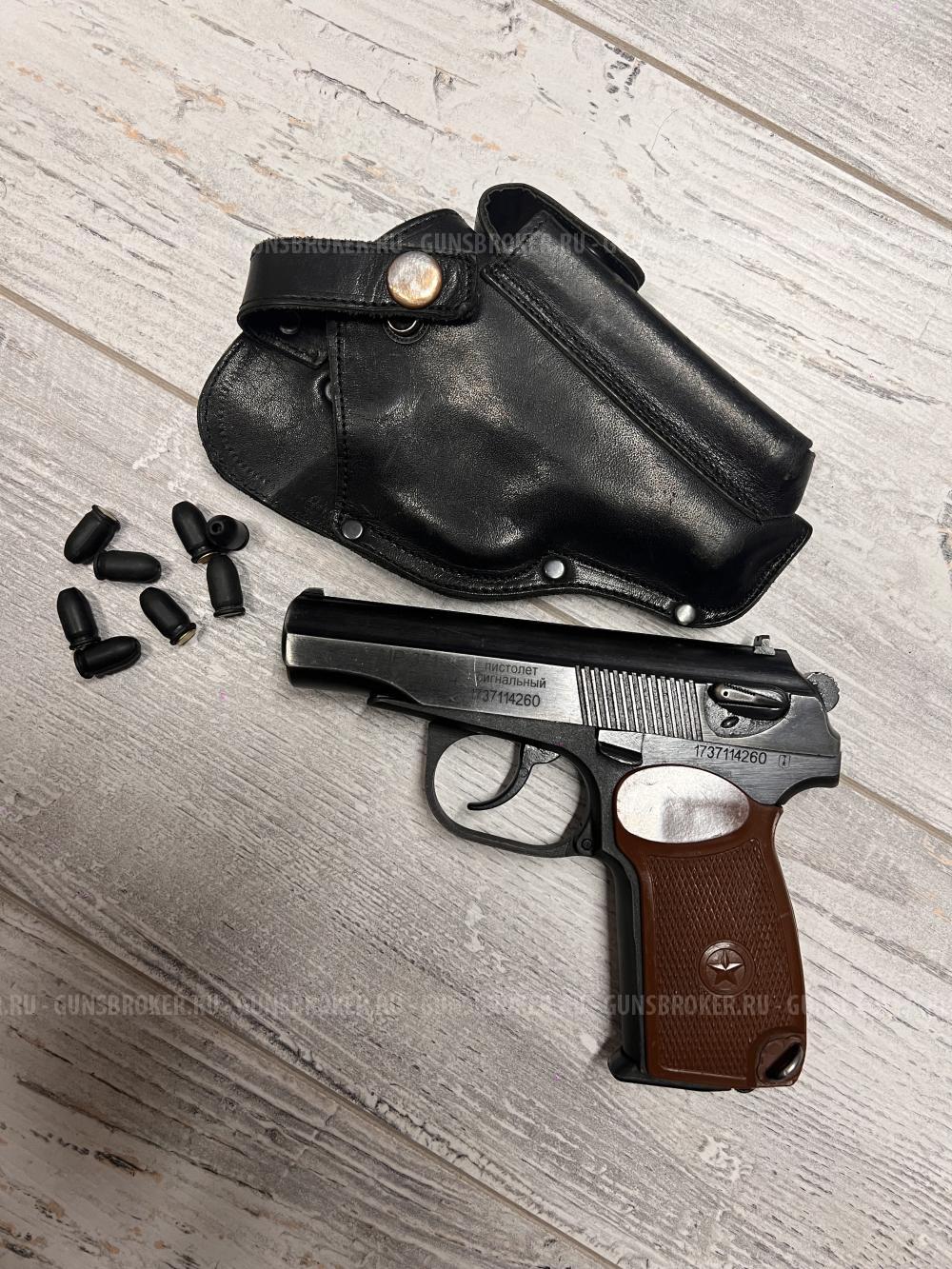 МР 371 сигнальный ПМ