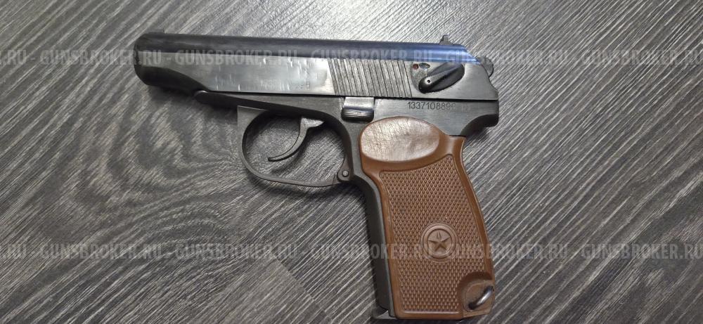 МР-371 сигнальный