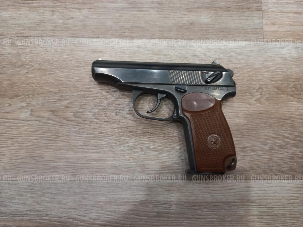 МР-371 (сигнальный)
