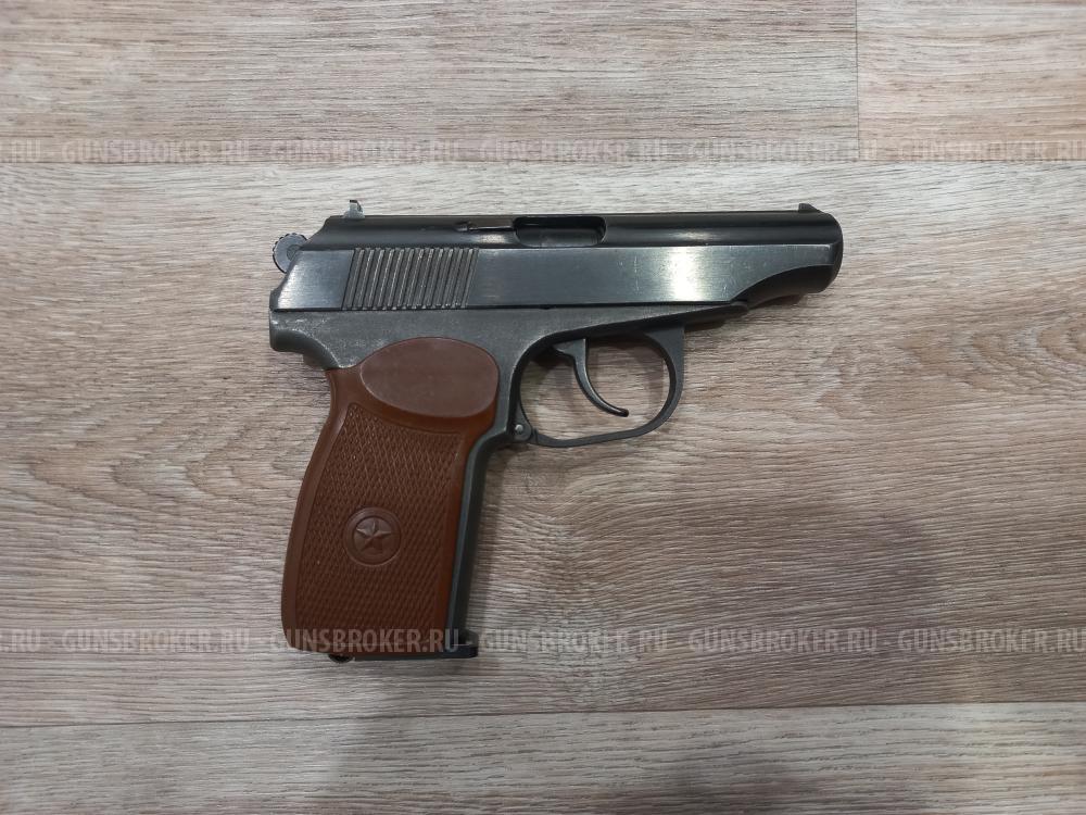 МР-371 (сигнальный)