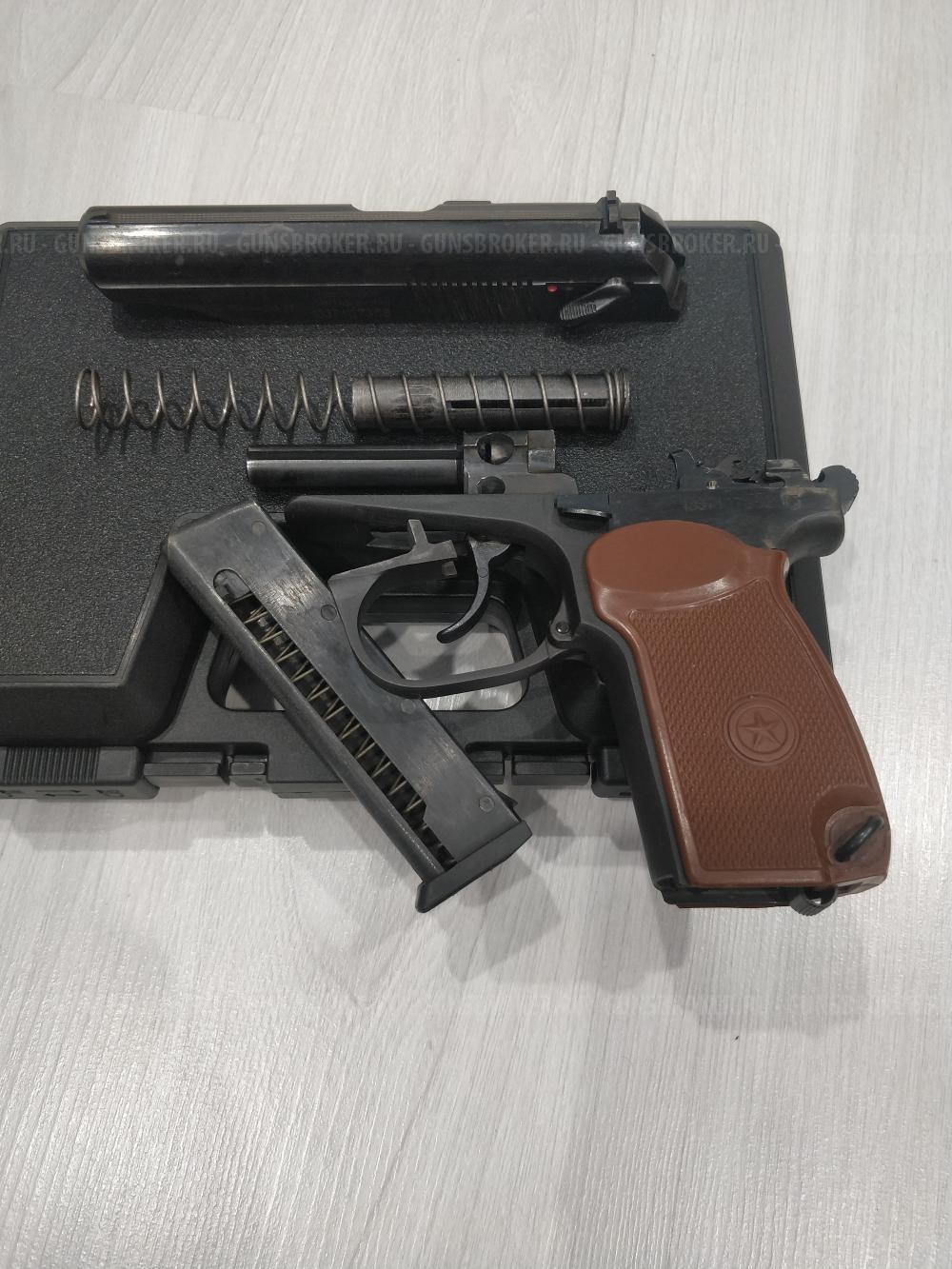 МР-371 Сигнальный ПМ