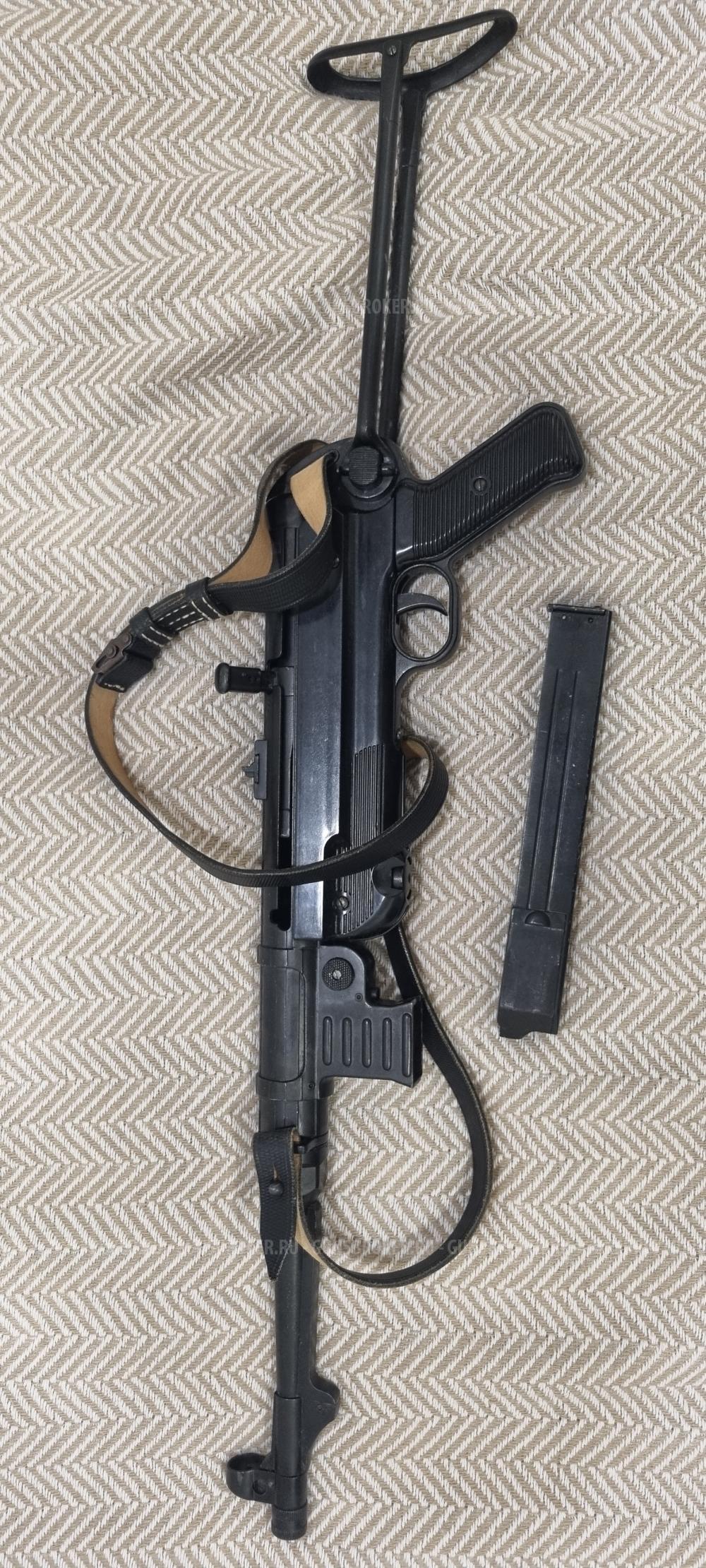 МР-40 Denix