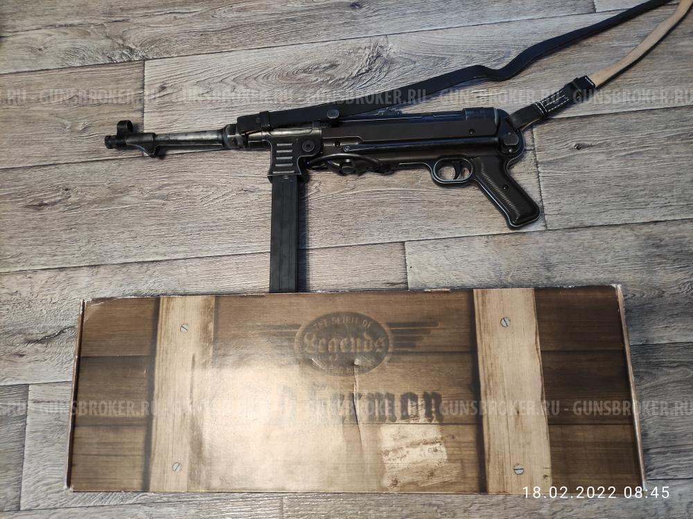 МР-40 