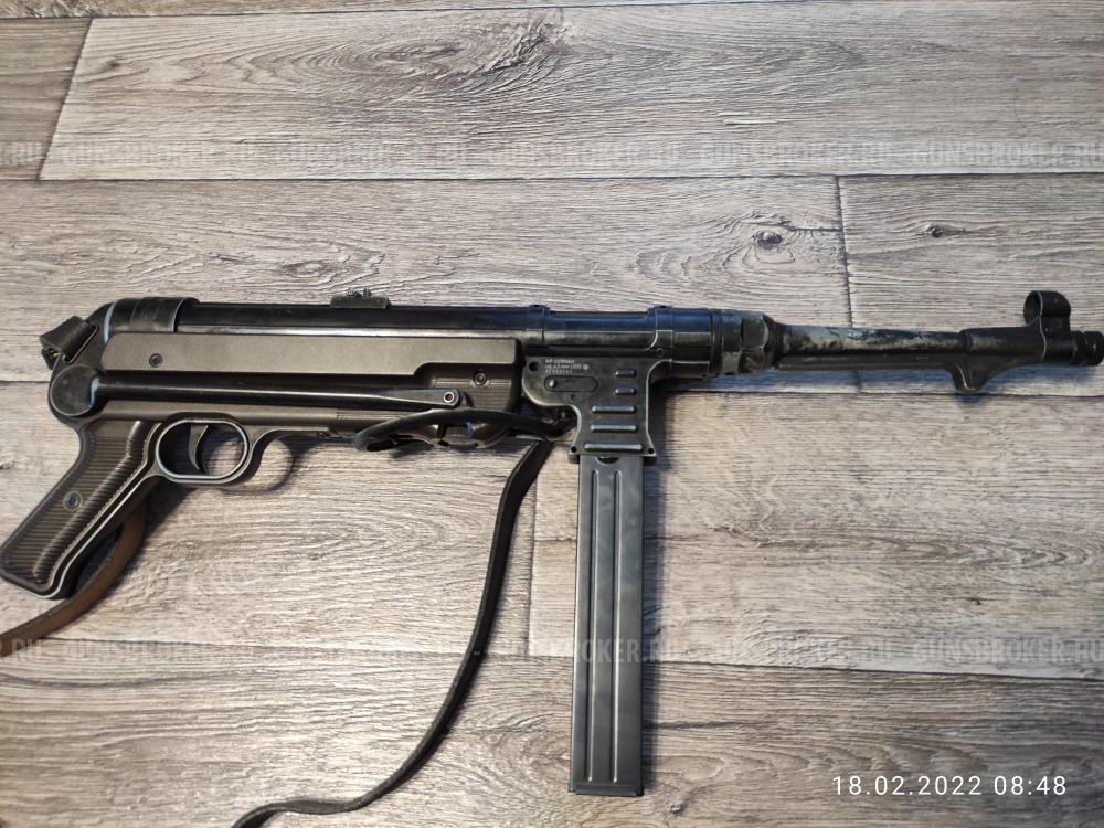 МР-40 
