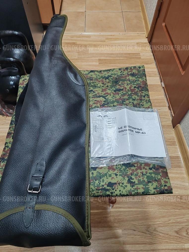 ИЖ (МР) 43 12/70