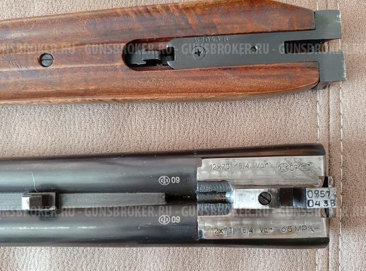 МР-43-1С 510 мм