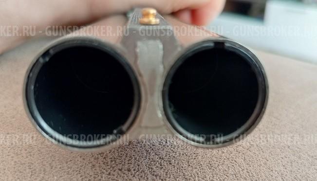 МР-43-1С 510 мм