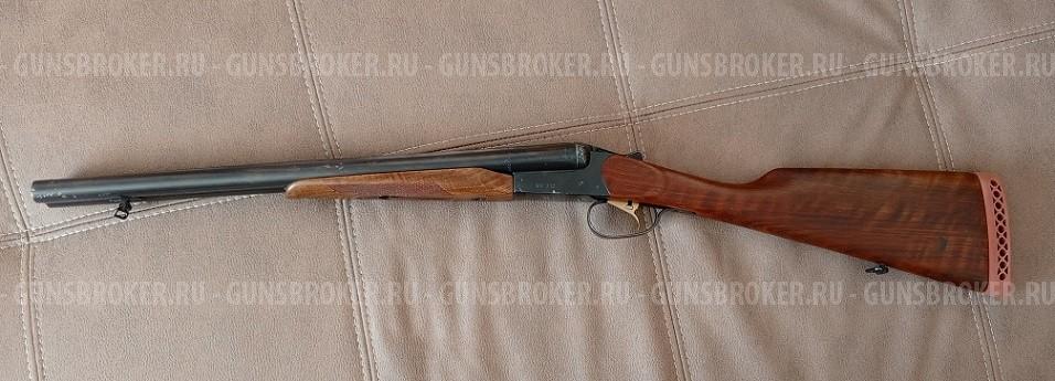 МР-43-1С 510 мм