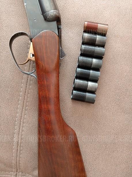 МР-43-1С 510 мм