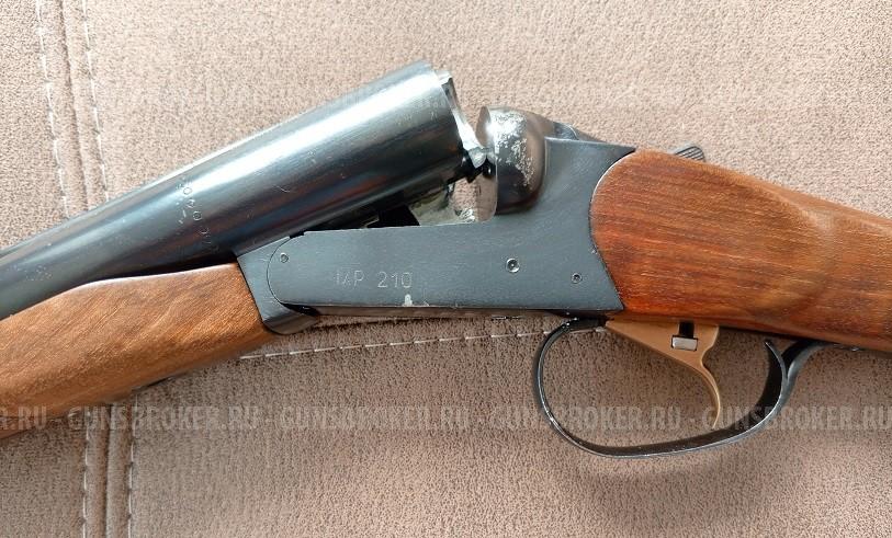 МР-43-1С "коротыш" 