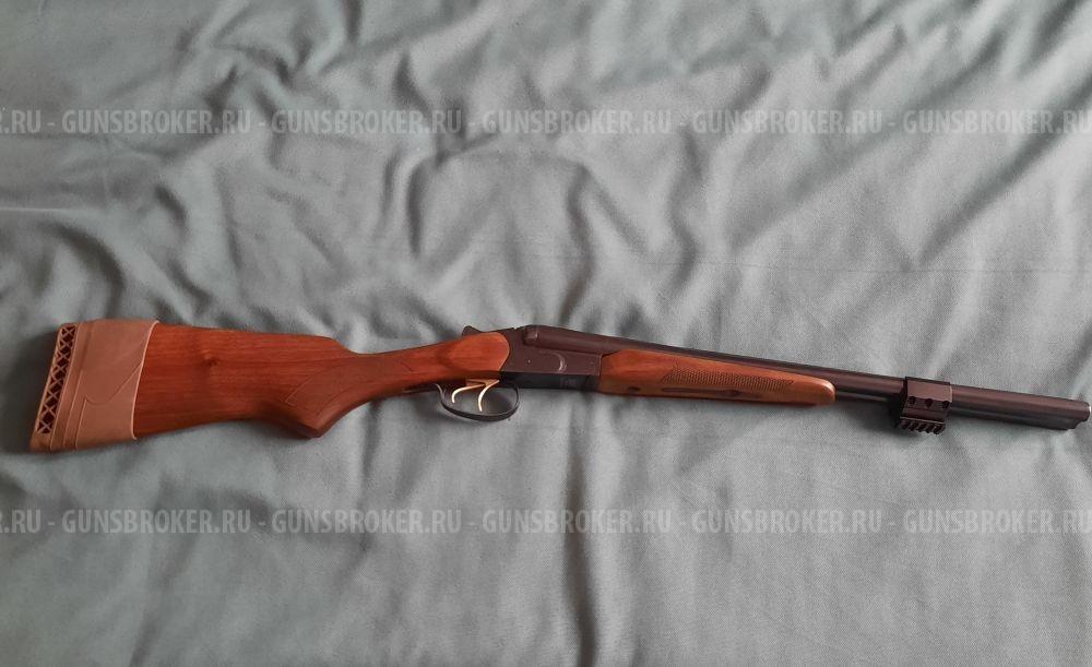 МР-43 20кал стволы 510мм