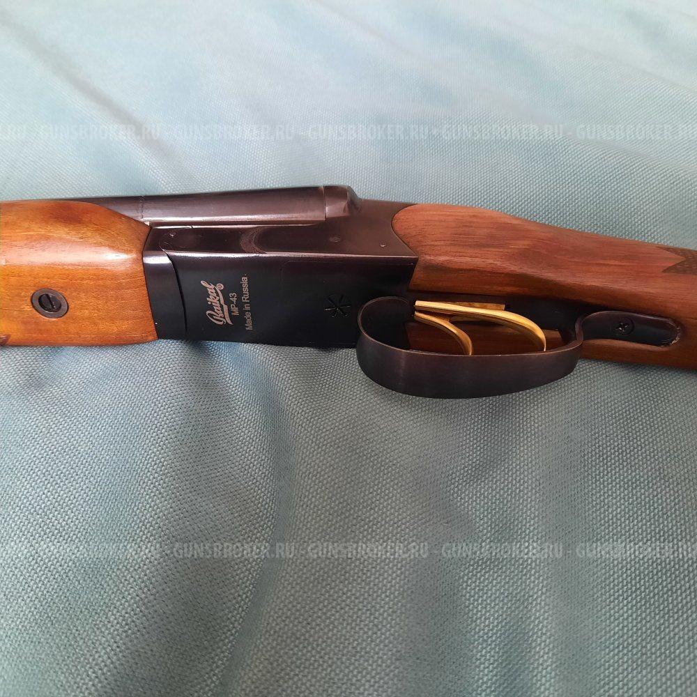 МР-43 20кал стволы 510мм