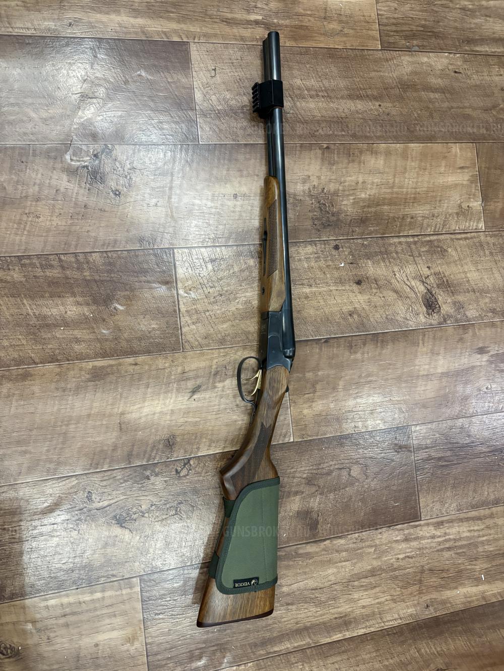 МР-43 20кал стволы 510мм