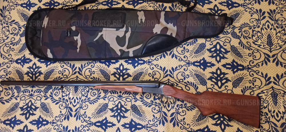 МР-43, Двустволка, Горизонталка