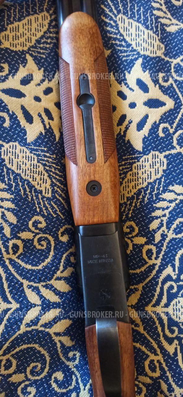 МР-43, Двустволка, Горизонталка