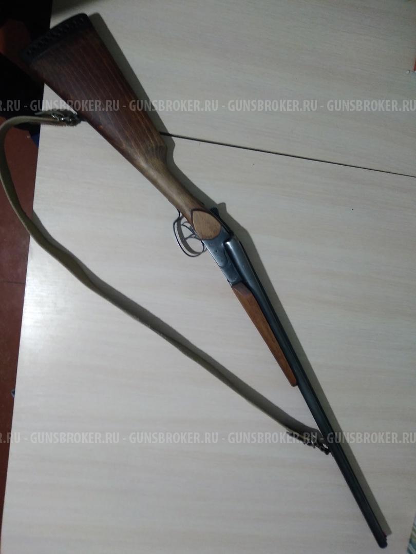 Мр-43 кал 20/76