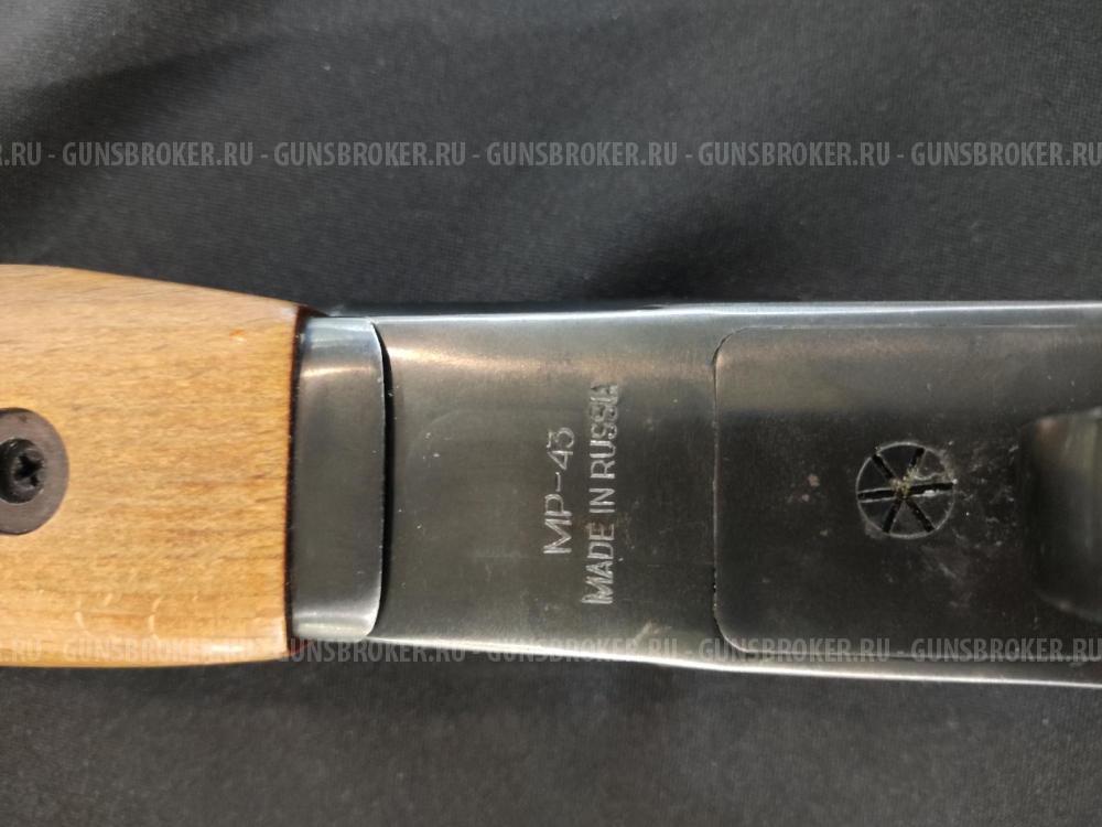 МР-43, кал.20/76