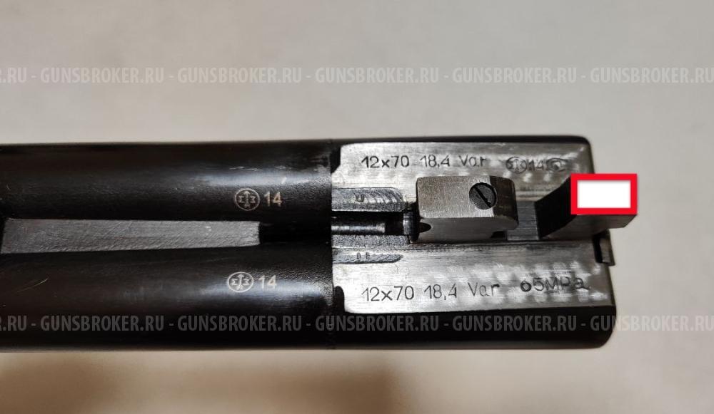 МР-43 КН 12/70 курковый (2014) Россия/Эксп.