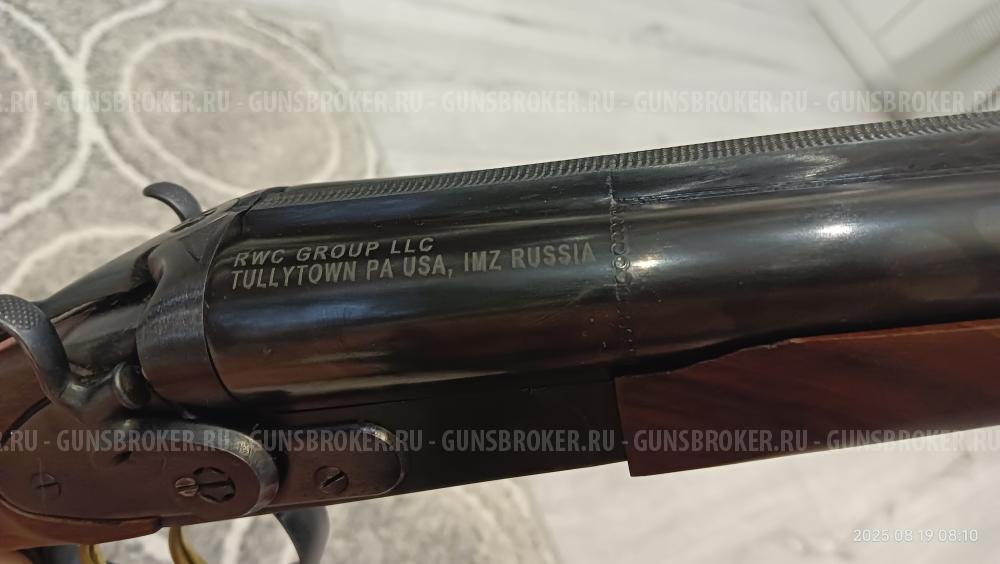 МР 43 КН, 510 мм, (лупара), экспортный вариант