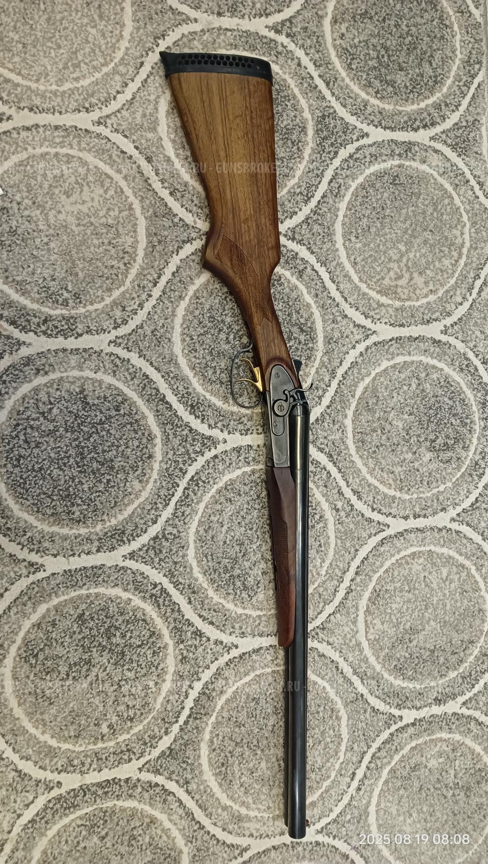 МР 43 КН, 510 мм, (лупара), экспортный вариант