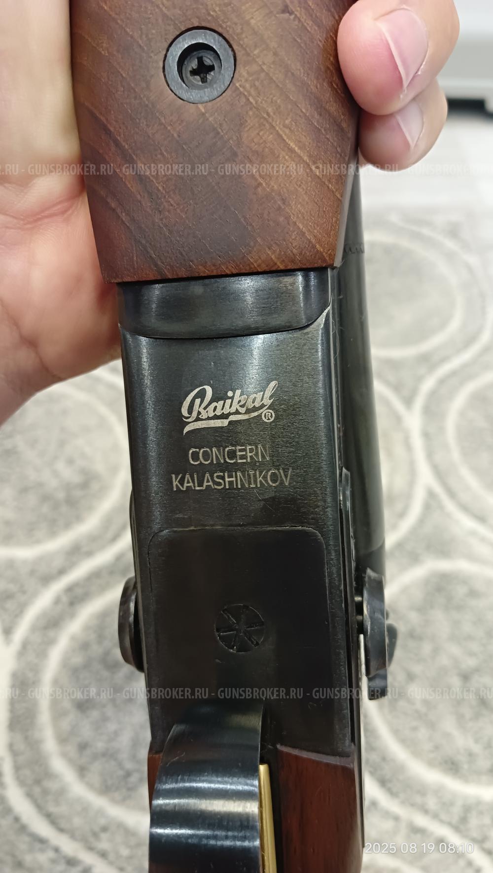 МР 43 КН, 510 мм, (лупара), экспортный вариант