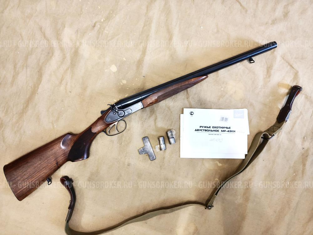 МР-43 КН 510 (Иж-43) курковка