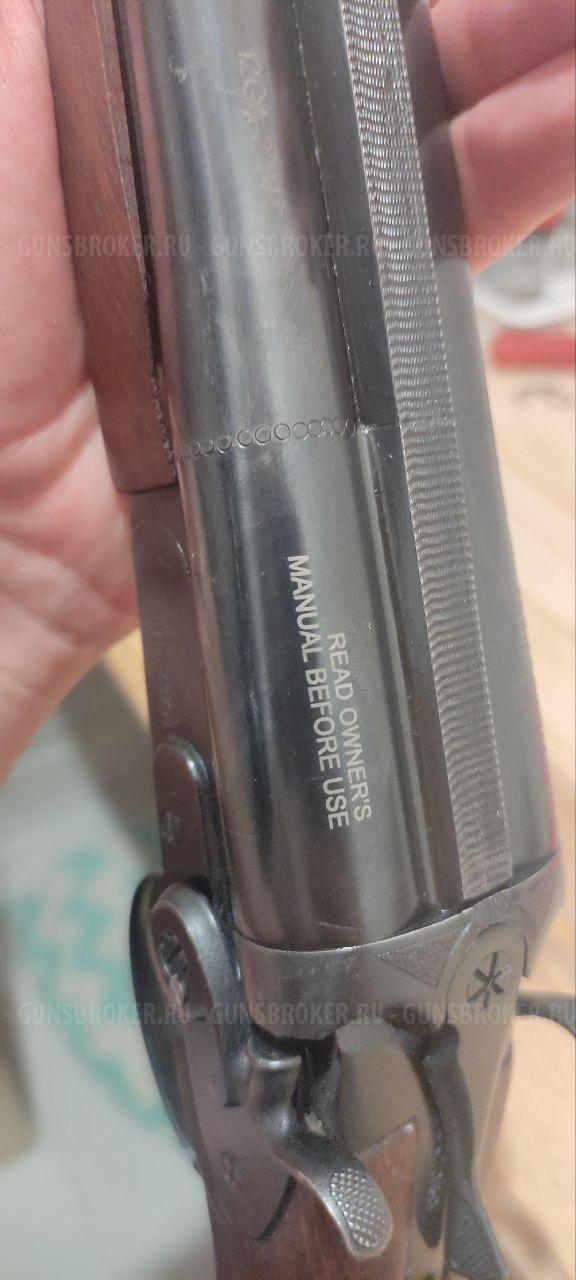 МР 43 КН 510мм 12кал. Сменные сужения. Экспортный вариант. ИЖ 43 КН