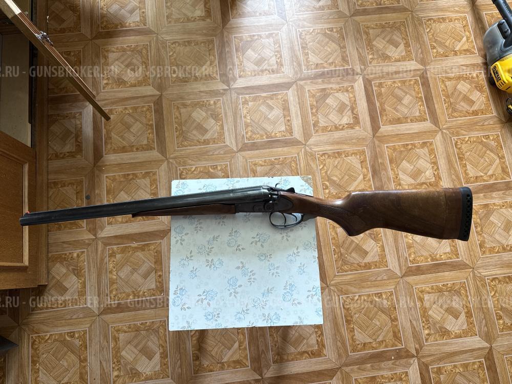 мр-43 КН, 510мм