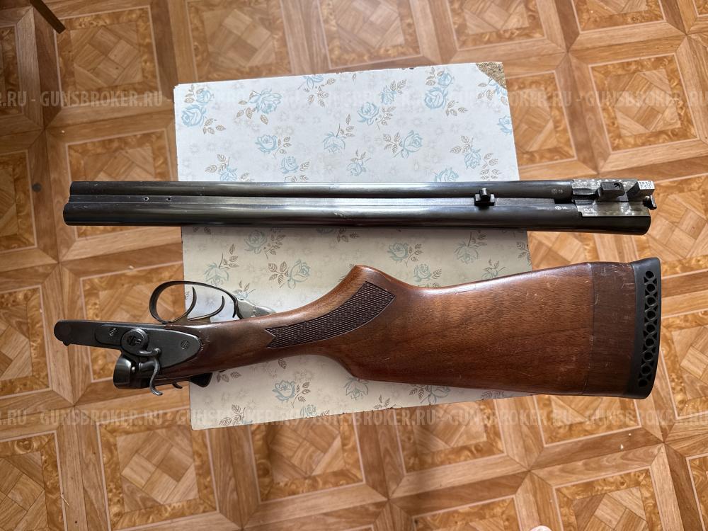 мр-43 КН, 510мм