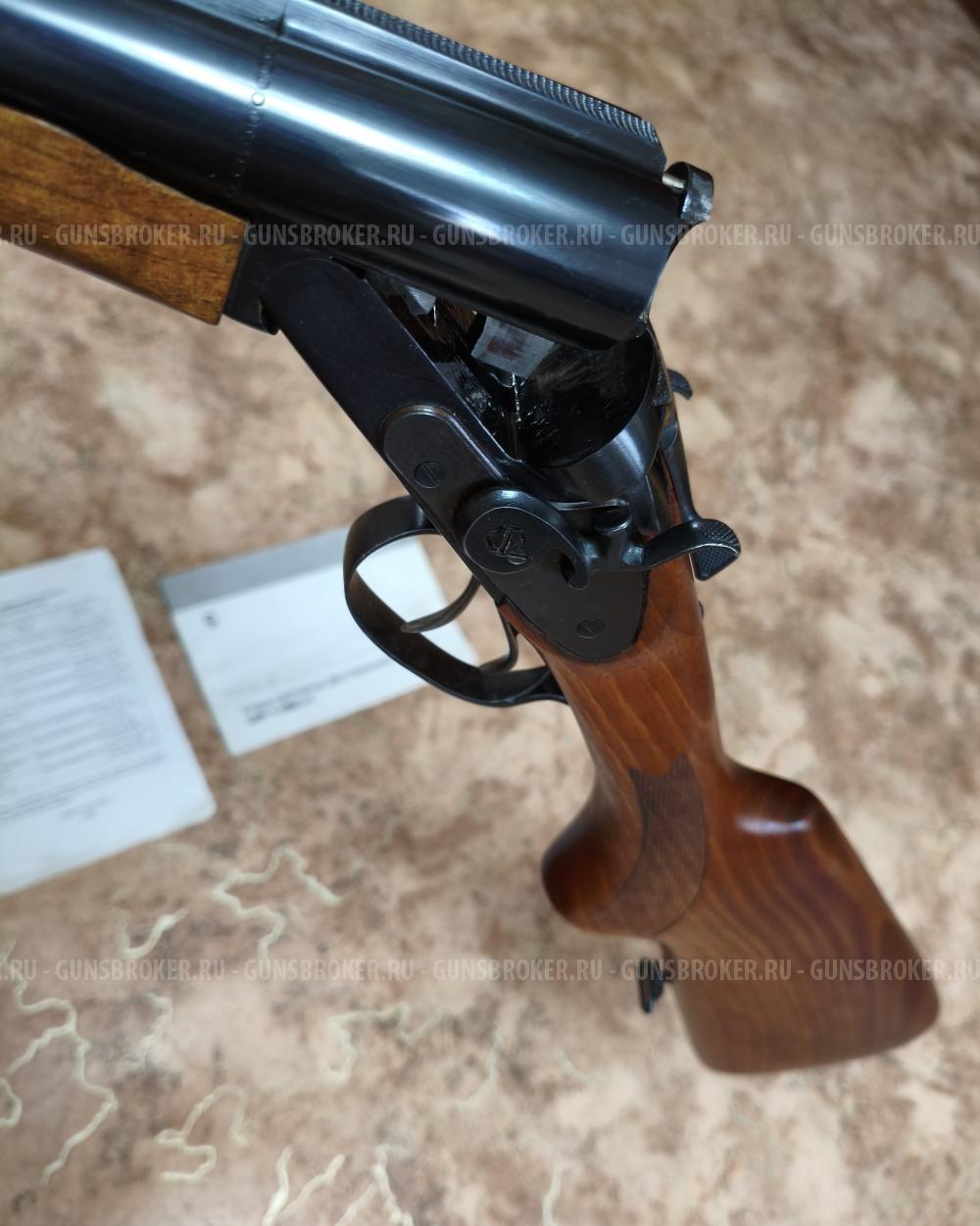 МР 43 КН
