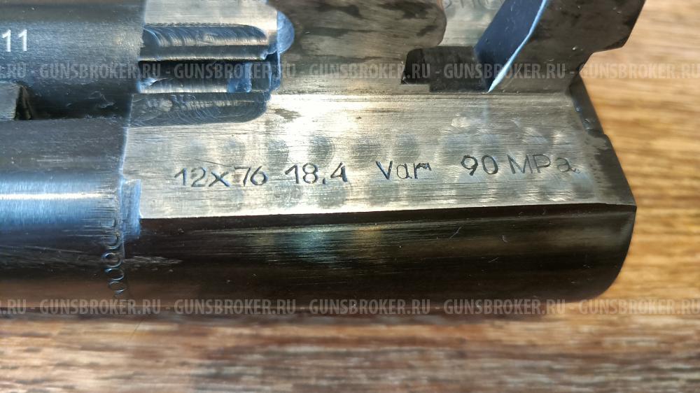 МР-43 Магнум со сменными чоками