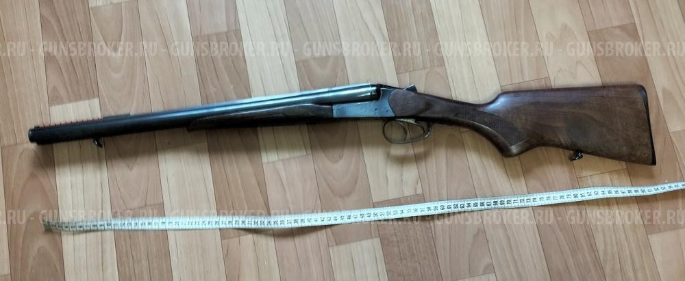 МР 43 стволы 510 мм