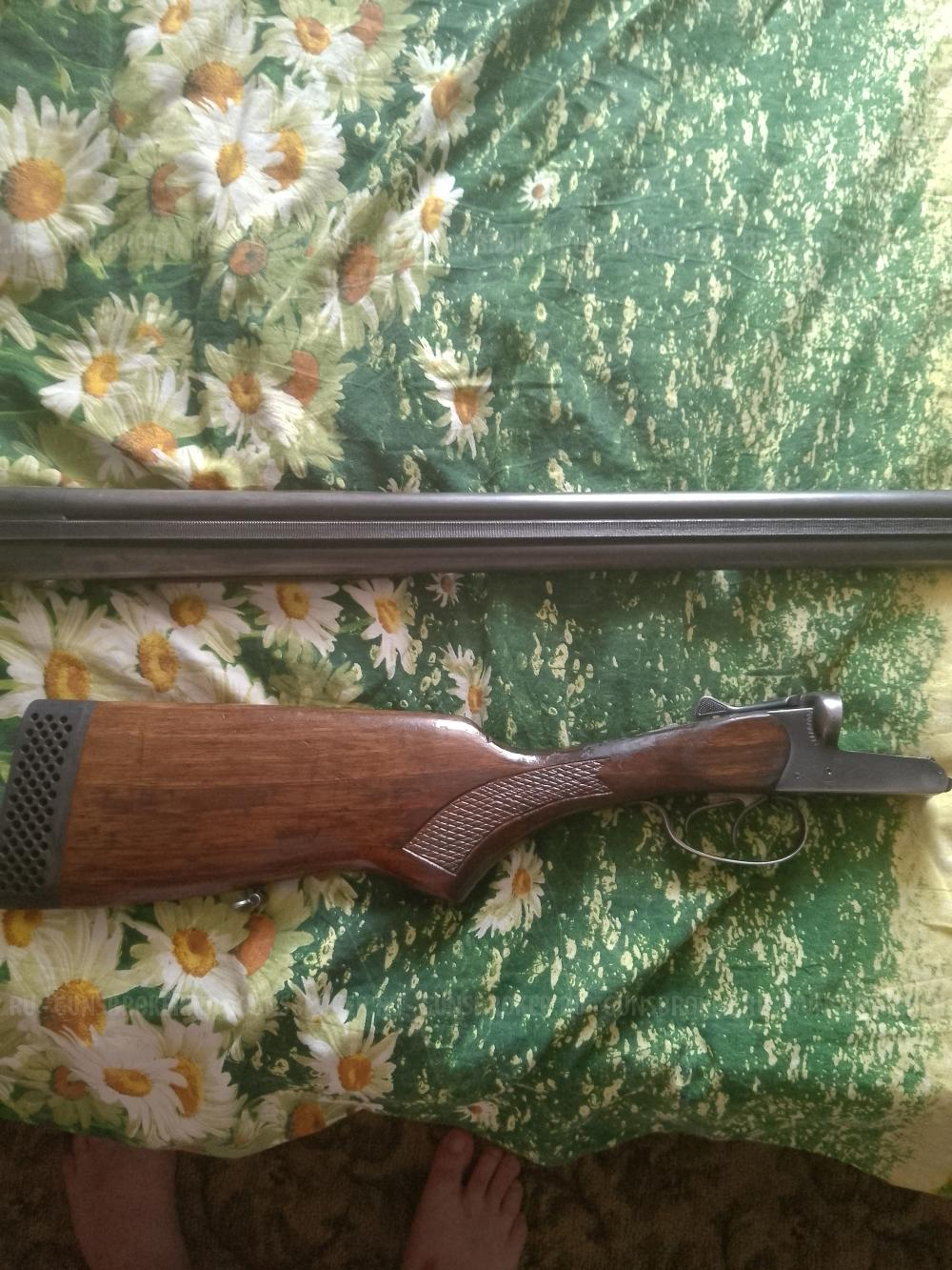 Мр 43