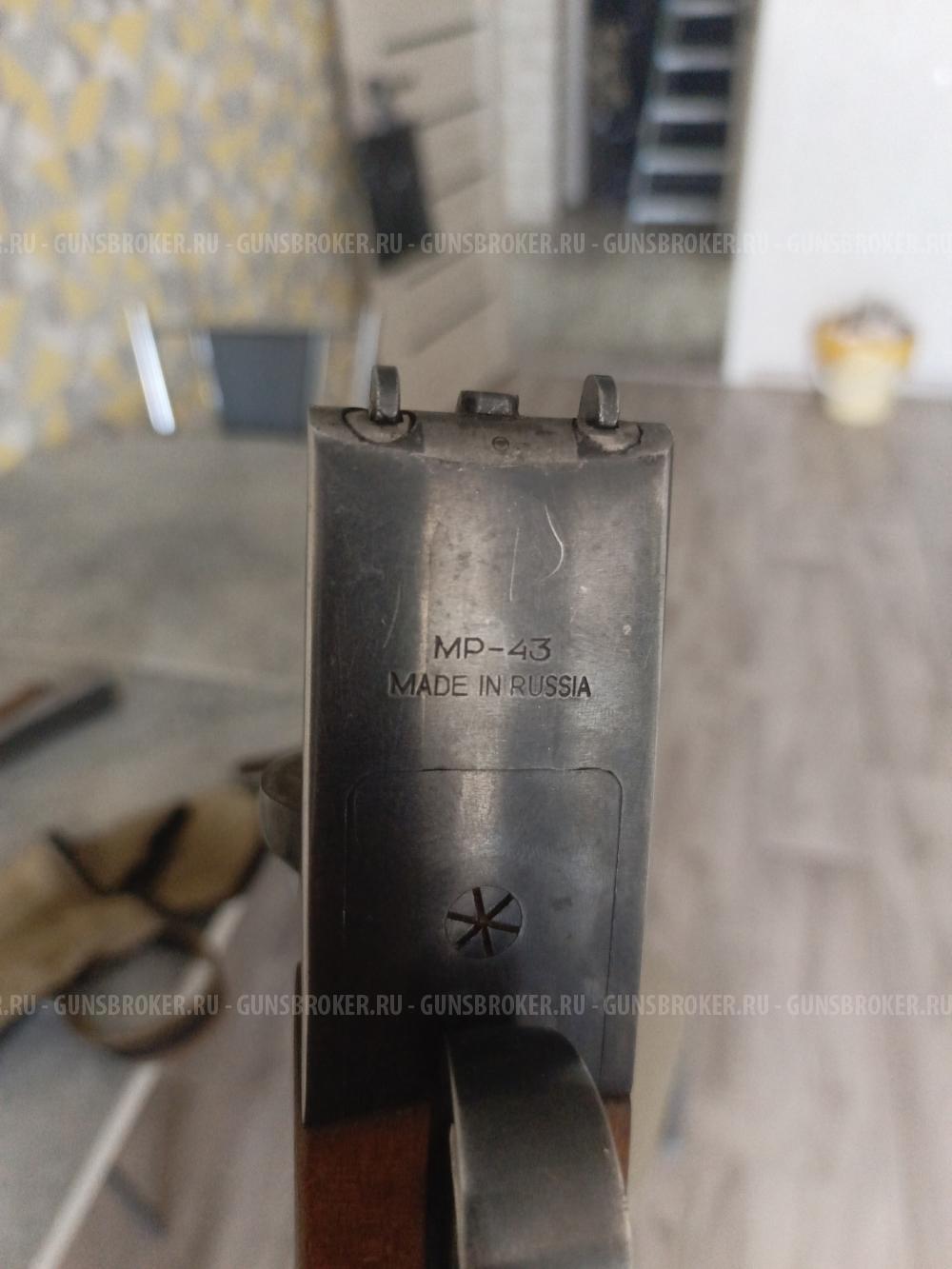 МР 43