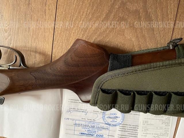 МР-43