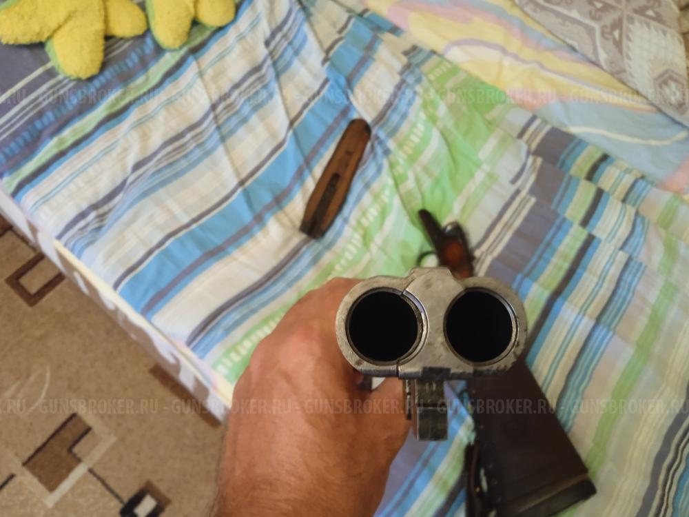 Мр 43