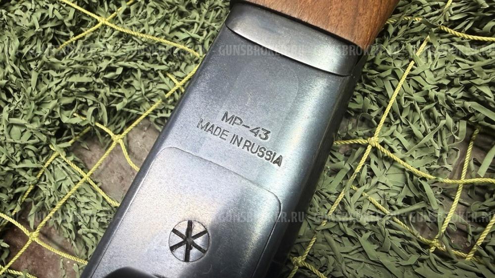 МР-43
