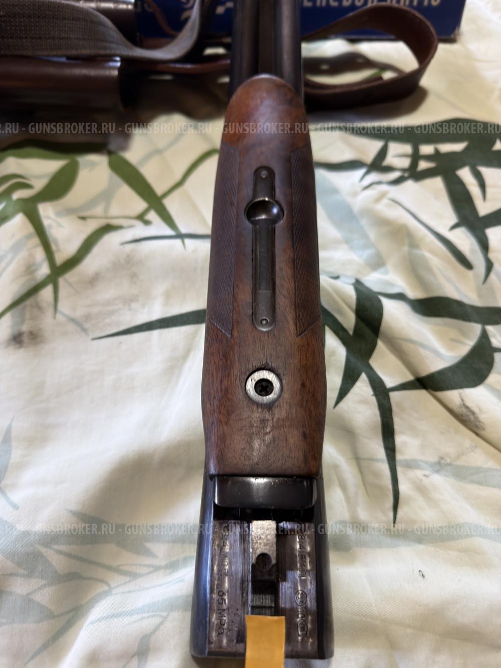 Мр 43
