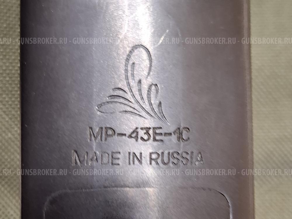 МР-43Е-1С