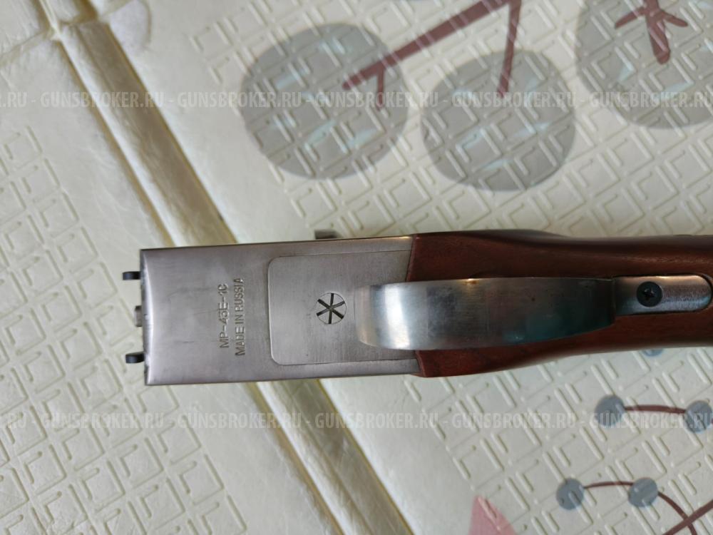 МР-43Е-1С