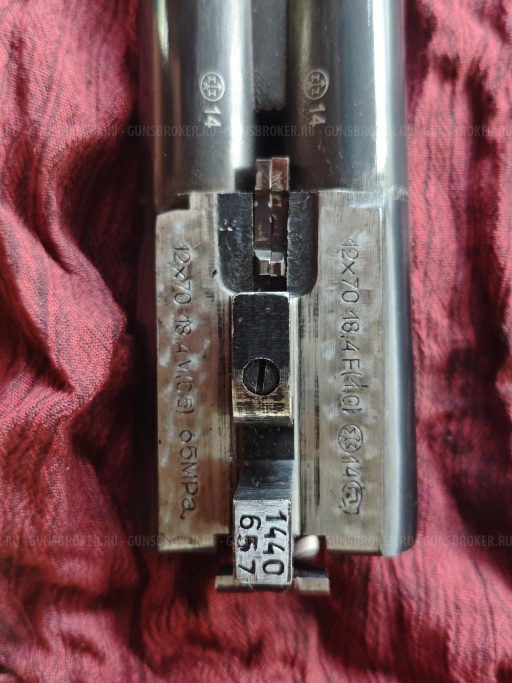 МР-43е