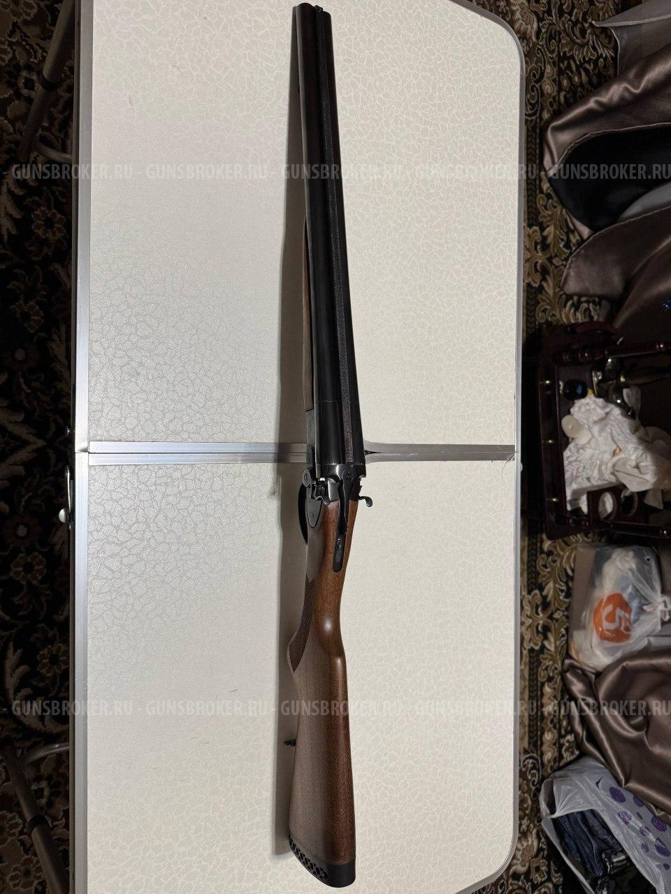 МР-43КН 12/70 510 мм