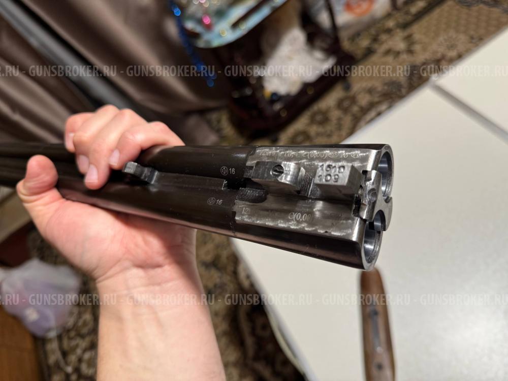 МР-43КН 12/70 510 мм