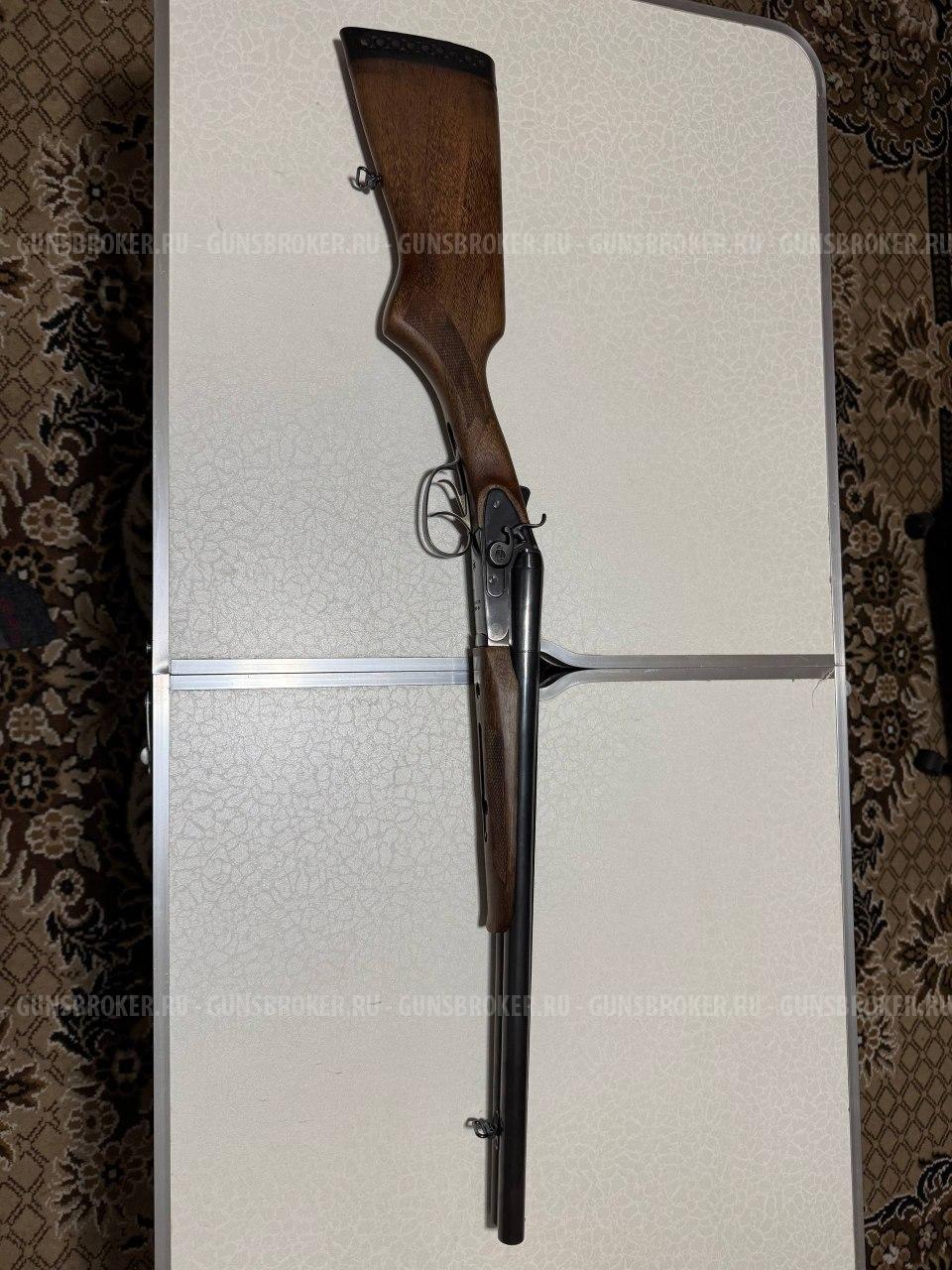 МР-43КН 12/70 510 мм