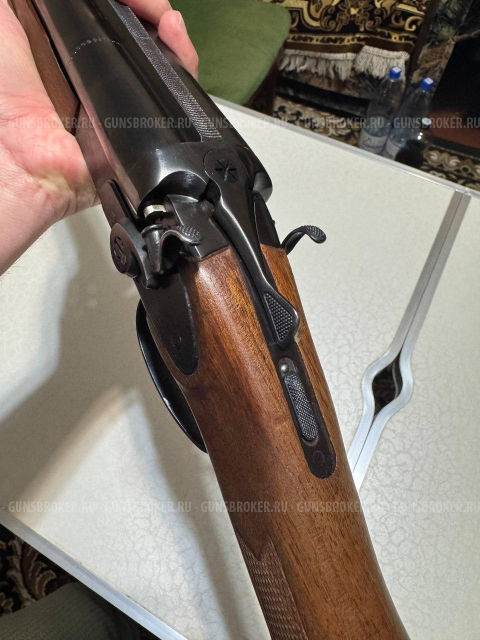 МР-43КН 12/70 510 мм