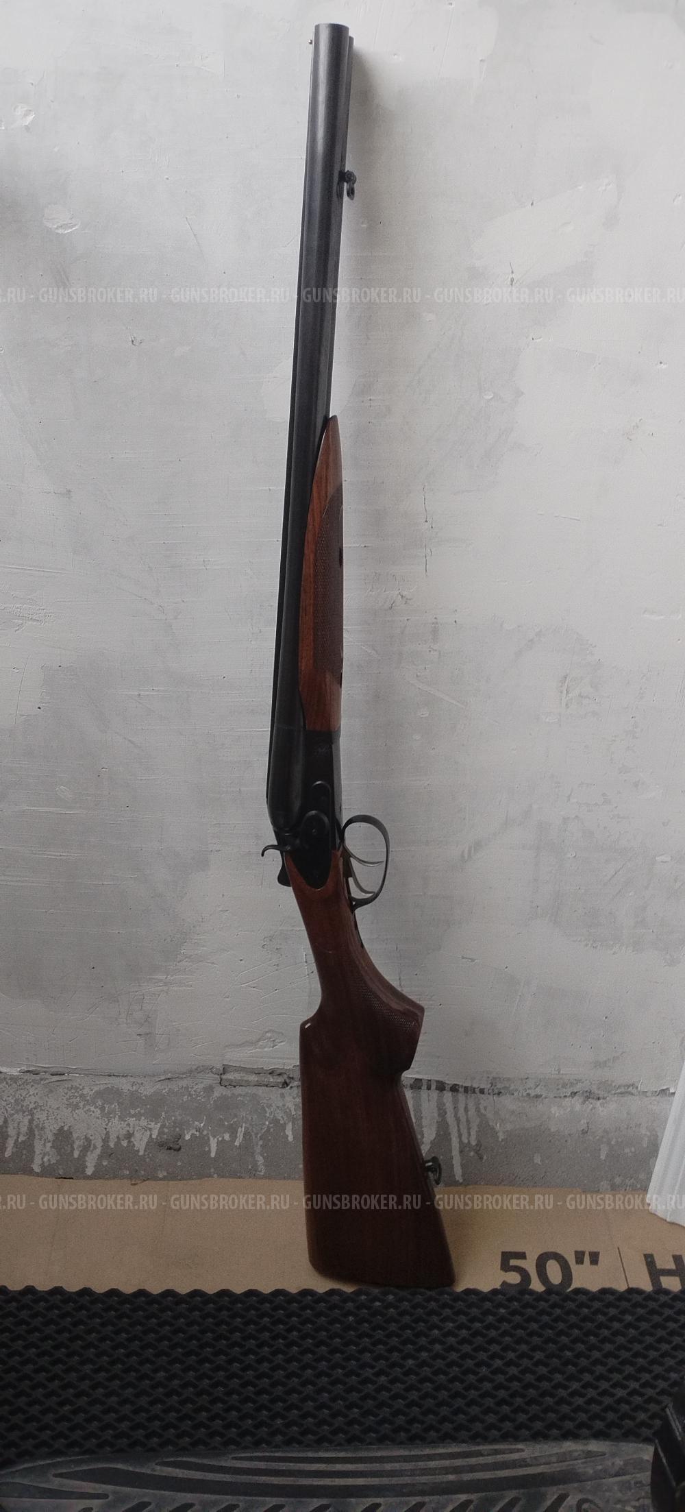 МР-43КН 12x70 L=510 (орех)